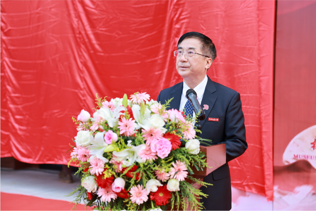 獻(xiàn)禮七十周年校慶 | 中國(guó)地質(zhì)大學(xué)校史館來(lái)了！-地大熱能