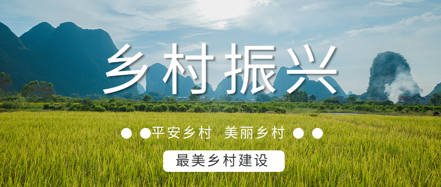 麻陽打造“溫泉康養(yǎng)之鄉(xiāng)”，做強(qiáng)長壽康養(yǎng)旅游品牌-地大熱能