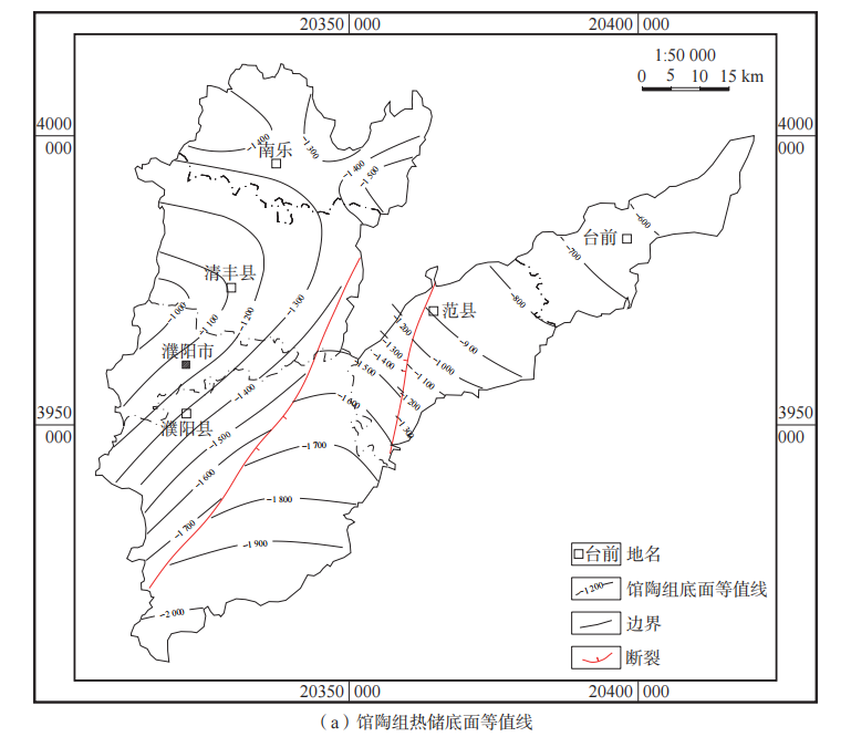 河南省濮陽市中深層地?zé)岬刭|(zhì)特征、資源儲量及開發(fā)利用適宜性評價(jià)-地大熱能
