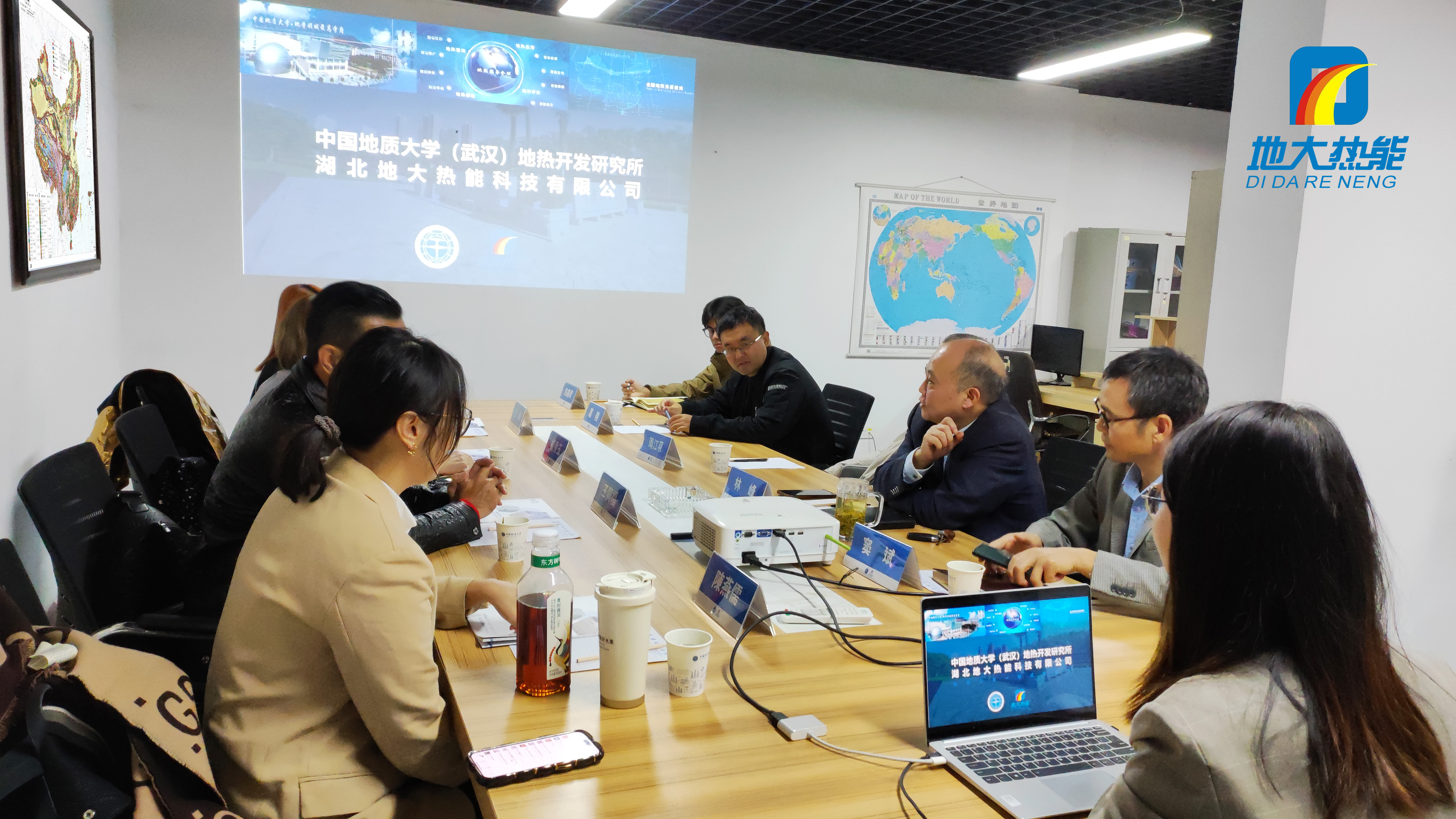 地大熱能：海內(nèi)外攜手，共探地?zé)岚l(fā)電新未來(lái)