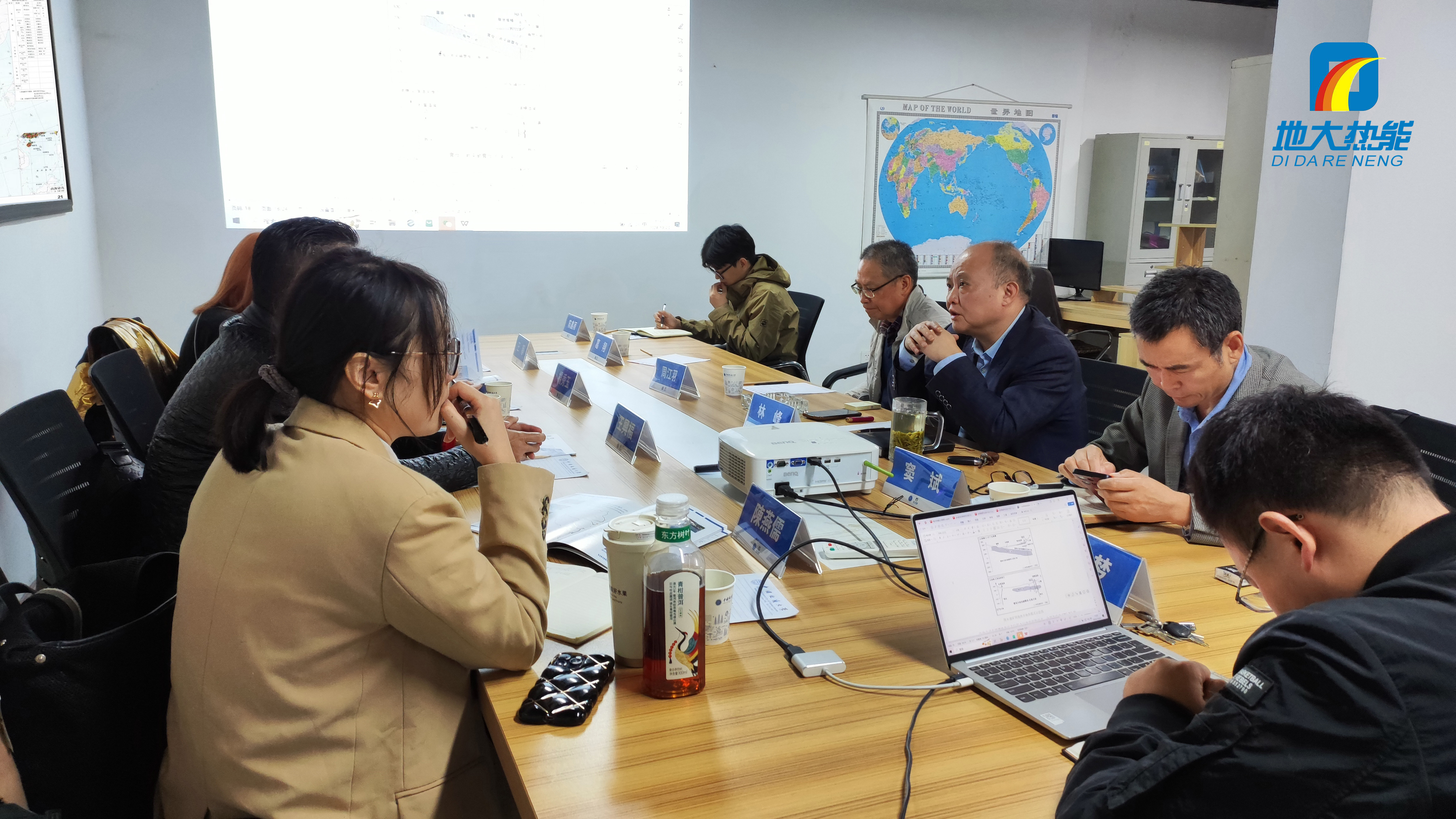 地大熱能：海內(nèi)外攜手，共探地?zé)岚l(fā)電新未來(lái)