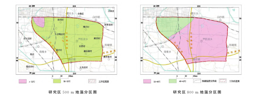 鄭州經(jīng)濟技術開發(fā)區(qū)地熱資源勘查與開發(fā)研究-地熱地質-地大熱能